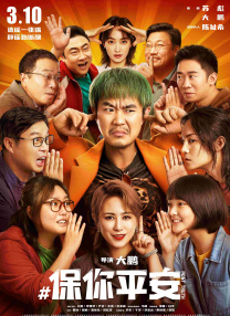 色综合一区