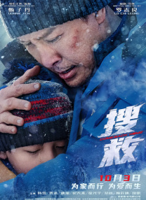 一代女皇艳史79分钟三级