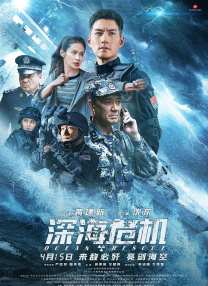 99热成人