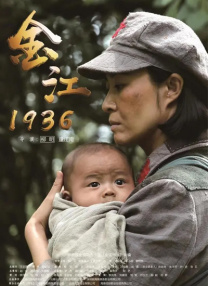 精品视频一区在线观看