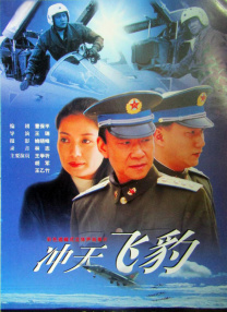 岳的两片蚌肉缓缓张开乡村欲爱