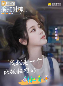 国内激情久久