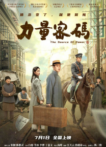 日韩欧美一区二区三区在线观看