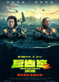 久久国产一区二区