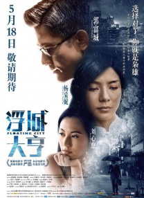 制服丝袜中文字幕在线观看