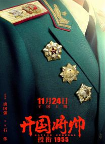 久久成人性色生活片