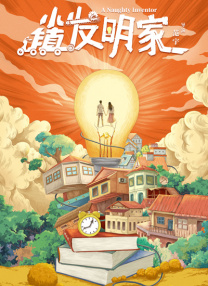 成人91视频