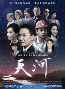 女同被到爽流软件