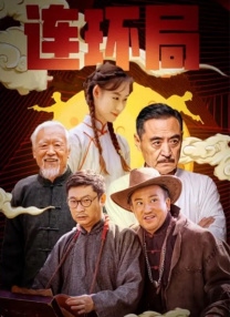 适合我的日子