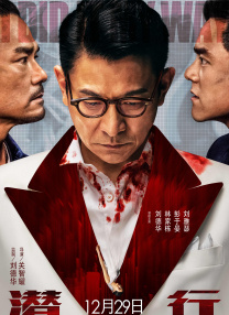 色7799综合