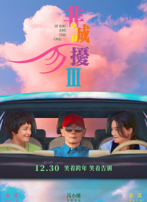 护士献身取精完整版
