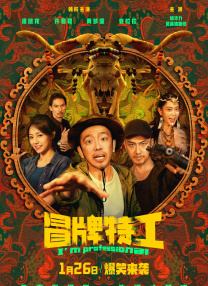 我自己的推广技巧