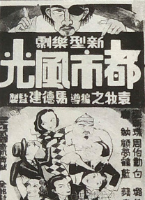 老家伙电视剧在线观看免费全集