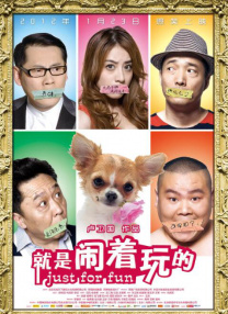 国产成人在线视频