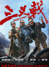 av涩涩涩