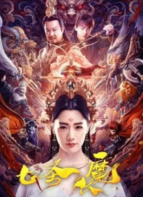 av男人天堂影院