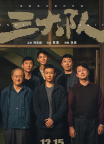 欧美高清一区二区三区