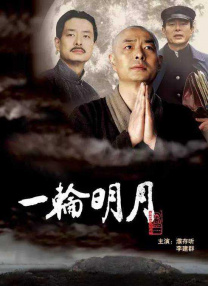 亚洲日韩欧美视频