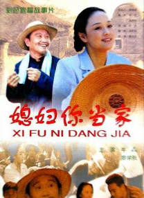 国产免费福利体检区久久