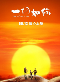 国产成人一二