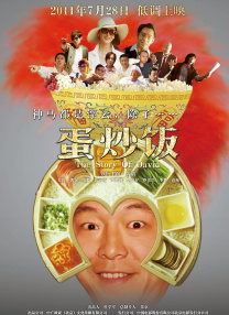 久久青草18免费观看网站