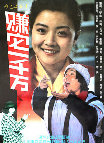 伊人精品视频直播