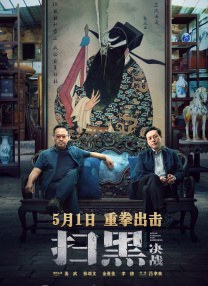 国产超碰在线一区