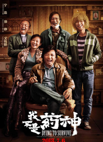 欢迎来到浪荡的精灵之森