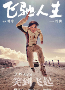 色综合色综合色综合网址