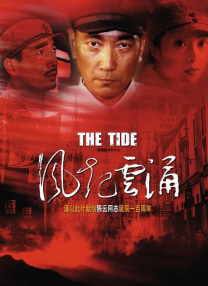 视频在线一区二区三区