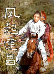 国产树林野战在线播放