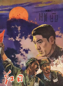 午夜免费视频观看在线播放