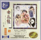 久久免费精品