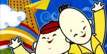 欧美日韩国产在线观看