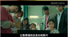37大但人文艺术欣赏ppt介绍