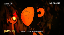日韩欧美国产综合在线一区二区三区