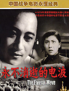 青青视频网站