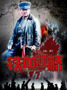 很美的小姨子
