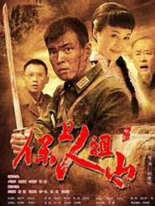 丰满阿姨射液高潮