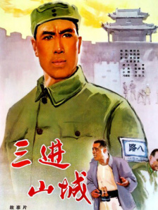 全国男人的天堂网