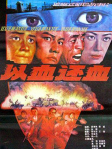 饥饿的女人