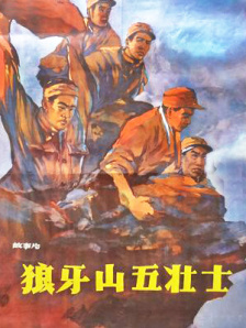 午夜看片福利视频在线观看