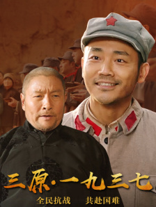 精品国产福利在线观看91啪
