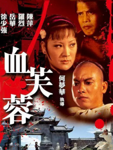 久久免费视频播放