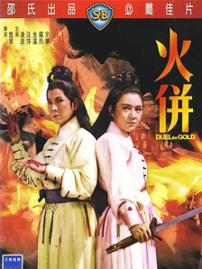 伊人网址