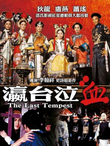 亚洲综合社区