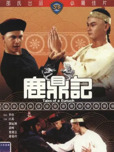 99热自拍