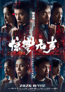 制裁偷窃的女儿！被瞪着的中出性交