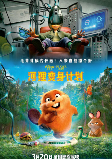 母亲的诱惑2