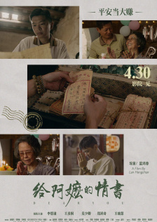 国产精品福利久久久